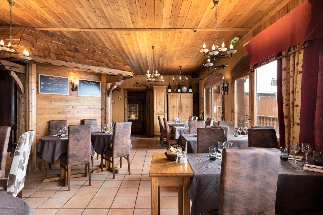Hotel Les Balcons Village La Plagne Eksteriør bilde